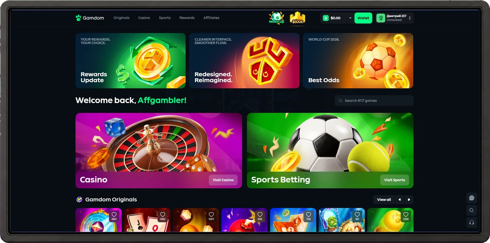 Gamdom desktop interface